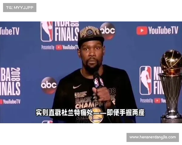 4日上午咪咕视频重播NBA2011年总决赛（小牛—热火）第二场