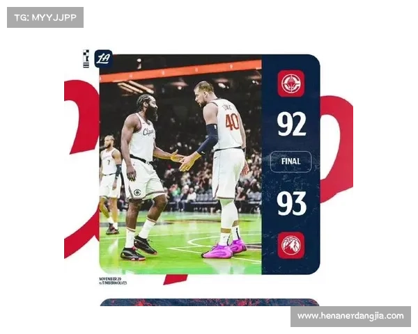 NBA一夜变天!湖人绝杀+雷霆血洗引爆积分榜十级地震 +最新积分榜 NBA一夜变天!湖人绝杀+雷霆血洗引爆积分榜十级地震 +最新积分榜