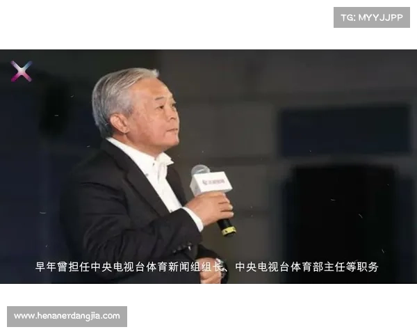 NBA任命马晓飞为NBA中国首席执行官 NBA任命马晓飞为NBA中国首席执行官