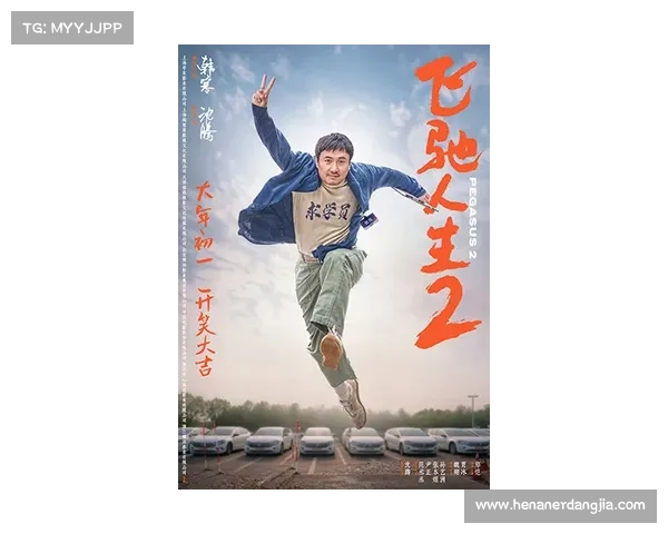 “一战封神!约基奇破79年历史纪录,MVP争夺再添超级热门!“ “一战封神!约基奇破79年历史纪录,MVP争夺再添超级热门!“