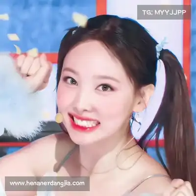 姬如